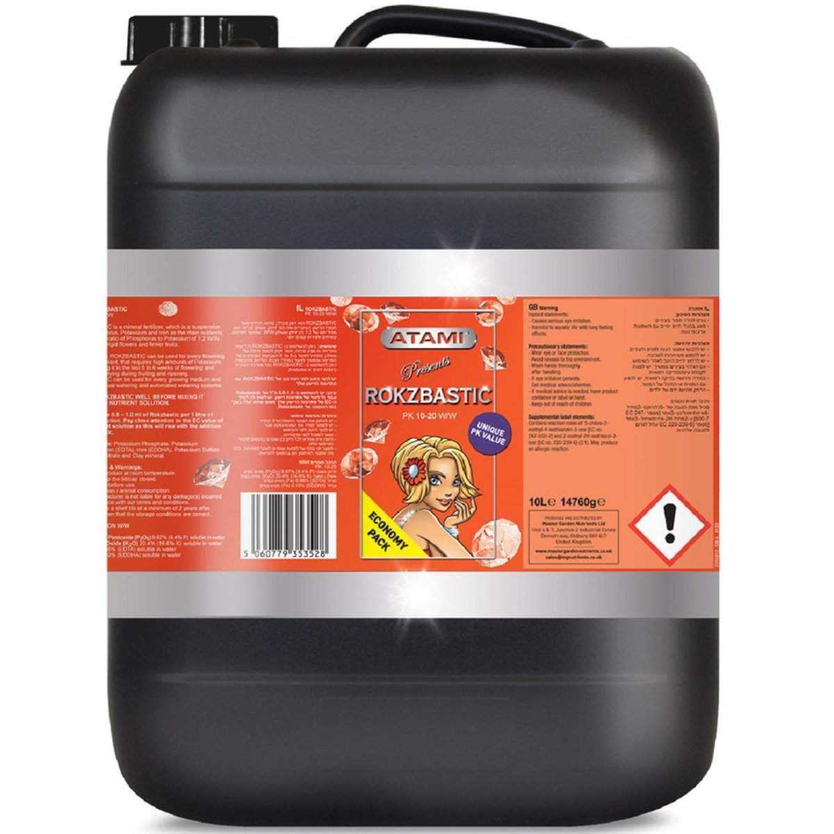 Atami Rokzbastic 10 Liter