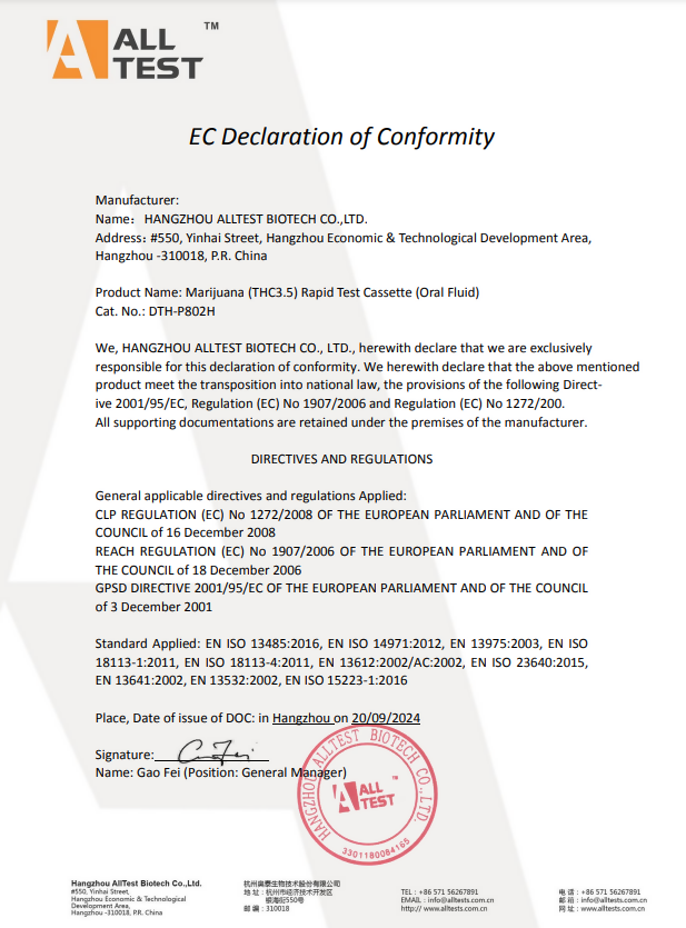 THC-Speicheltest-CE